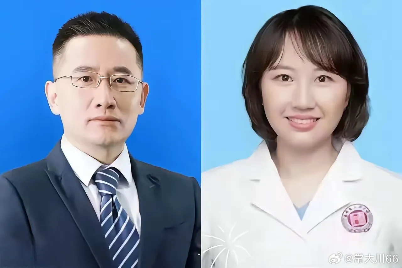 男女双方据信偷情长达4年。翻摄自微博