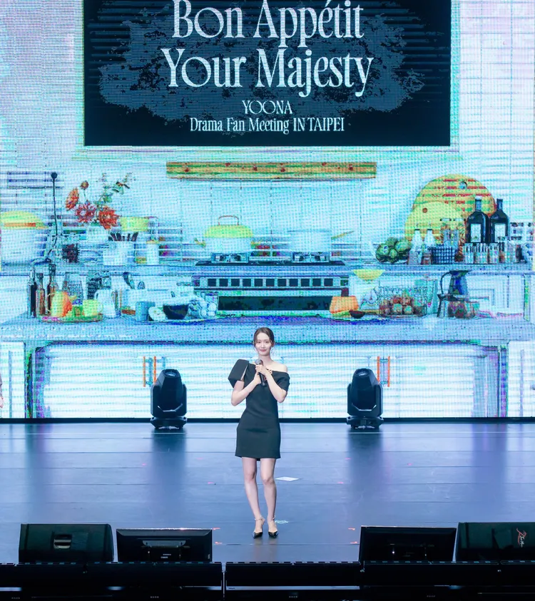 潤娥向台粉開心告白「我愛你們」。SHOWOFFICE提供