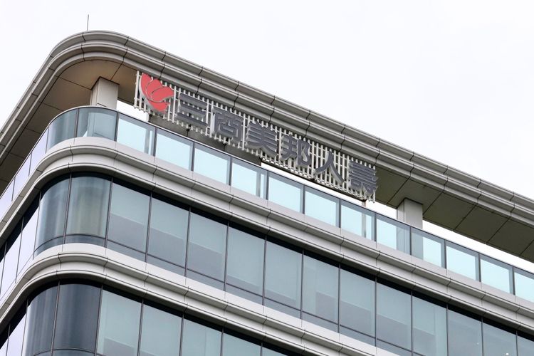 玉山金併三商壽今晚揭曉　打造「銀行+保險」雙引擎　改寫壽險版圖