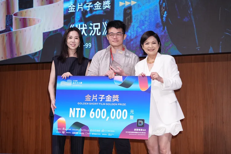 金獎首獎由《狀況》抱回60萬元獎金，左為謝盈萱、右為楊貴媚。彭欣偉攝
