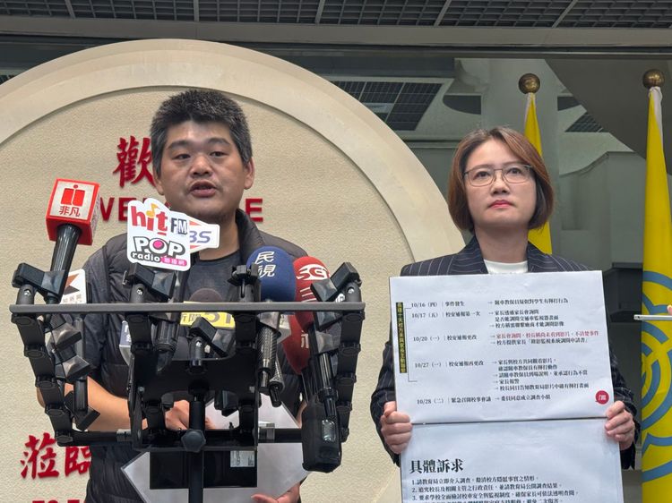 被蔣萬安傲慢態度氣炸！受虐特教生家長：事情已有答案還說調查中