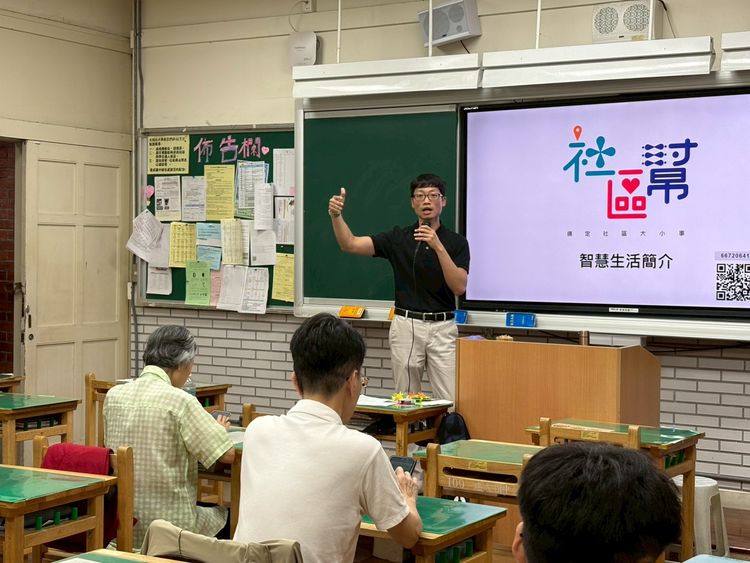 陪長者融入E化生活 信義房屋舉辦數位講座提升品牌力