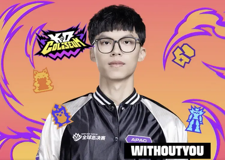 台灣選手WithoutYou勇奪《聯盟戰棋》世界冠軍。翻攝自X @CompeteTFT