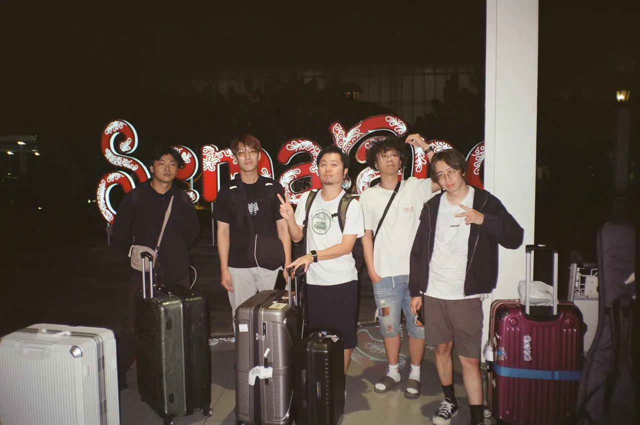 山平快樂團。內山小文化提供