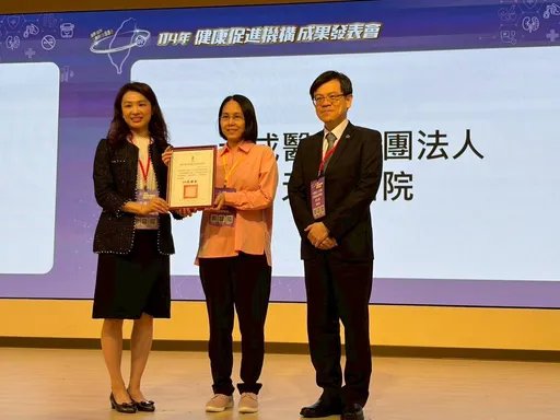 天晟医院「戒烟绩优医事机构」6连霸　再夺「连续治疗王」区域组第1