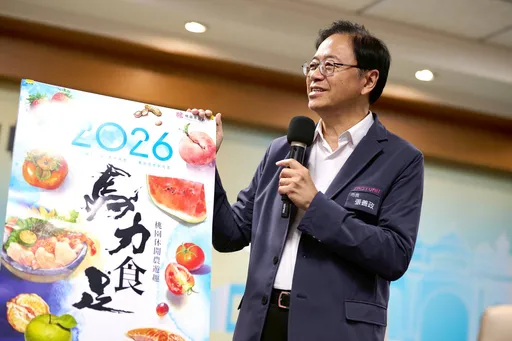 2026桃園農產月曆亮相！葛萊美獎設計師操刀　樂天桃猿冠軍球員力挺