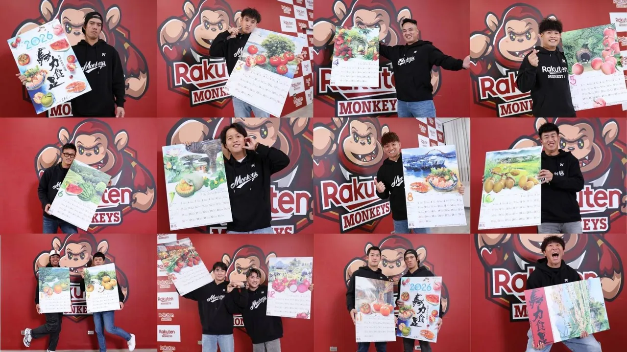 乐天桃猿冠军球员拍摄形象照力挺。桃园市府提供