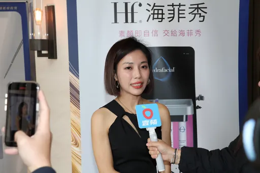 美容業界愛馬仕「海菲秀」　世界每15秒就有一人在做