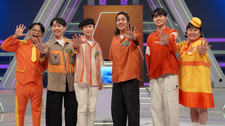 樂團芒果醬Mango成員慢條斯理　林美秀乾著急不忍說話了