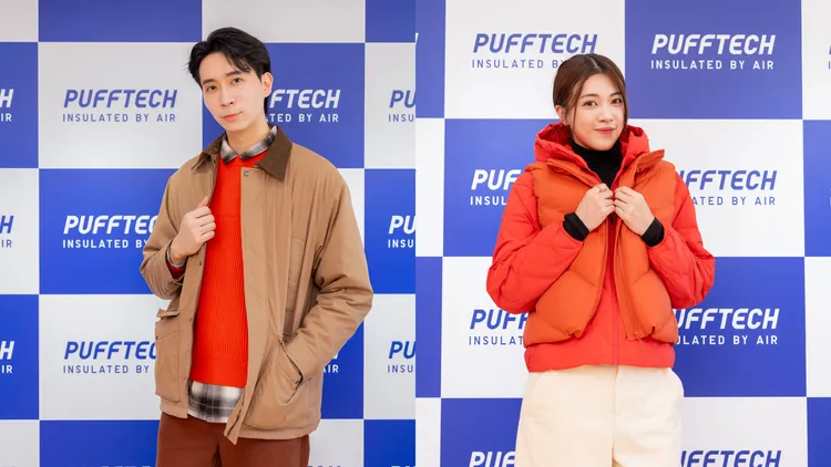 PUFFTECH外套外層防潑水、內層纖維遇濕不易扁塌，成為台灣濕冷冬季的必備外套。品牌提供