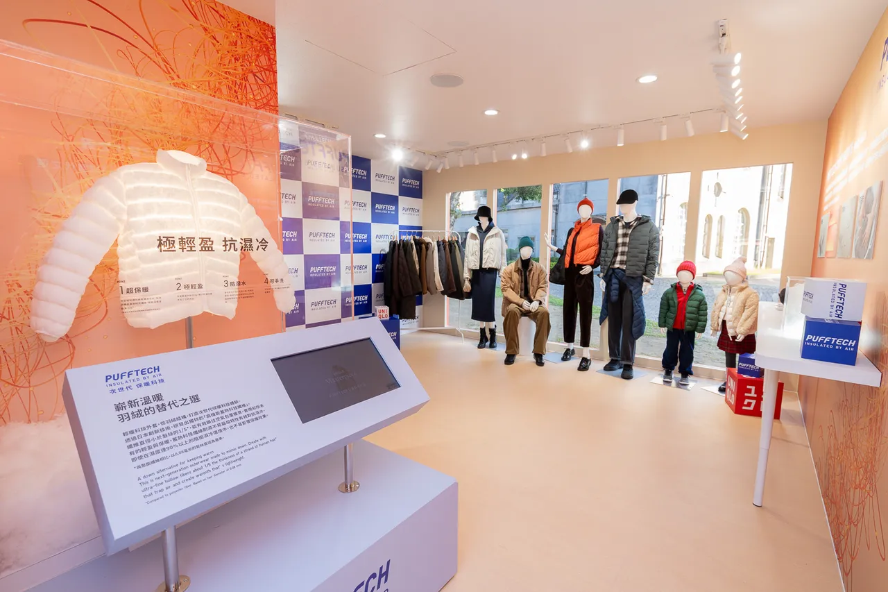 UNIQLO熱力製造所藉由互動區域感受PUFFTECH蓄熱科技纖維、HEATTECH吸濕發熱衣的溫暖魅力。品牌提供