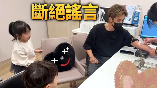 罗志祥验DNA　证明和经纪人儿女无亲子关系