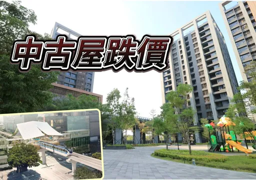 永康大桥建设利多不断　大环境买气惨今年房价不涨反跌