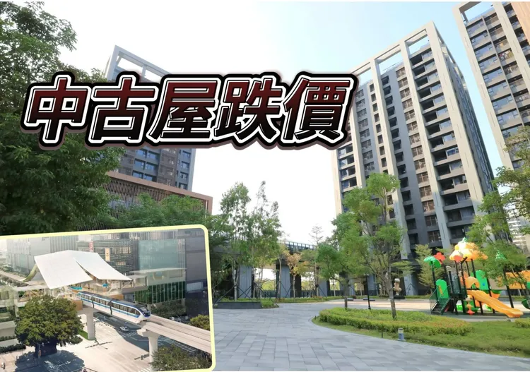 永康近期重大建设不断，但指标大桥重划区，因缺少新案拉抬，中古屋房价开始出现下修。信义房屋提供，台南市交通区照片