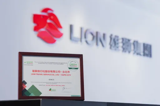 雄狮前3季EPS13.31元创新高　普发现金挹注消费力推升营收