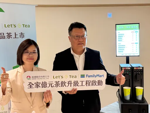 超商首見「AI膠囊茶機」僅14公分！70秒喝到鼎泰豐、華航同廠茶飲