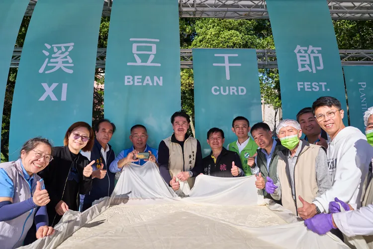 巨型香嫩白豆腐。觀旅局提供