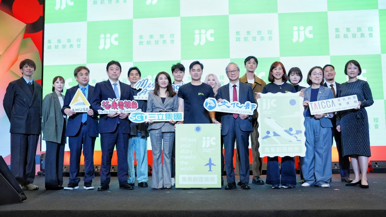 集集创造与合作伙伴。集集创造娱乐提供