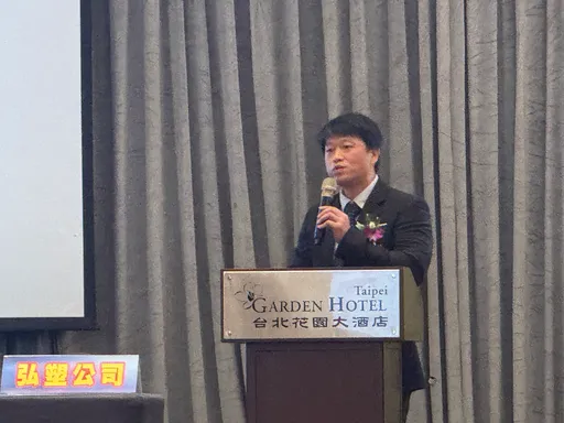 先進封裝需求旺！弘塑前三季每股大賺26.19元　全年營收有望創高