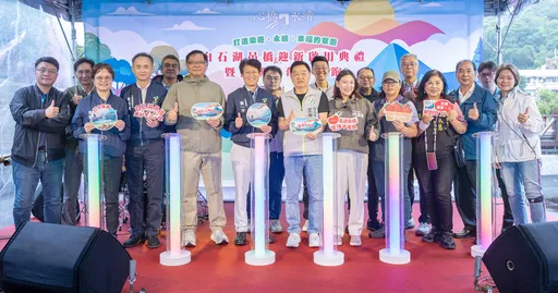 白石湖吊桥重生启用！内湖秘境焕新登场　草莓季甜蜜开跑