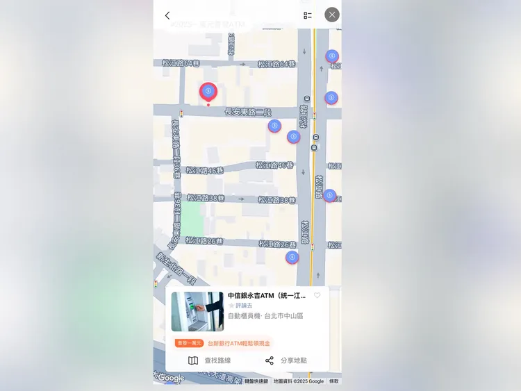 LINE普發現金ATM地圖可一鍵查附近機台，民眾能快速找到就近領現點。翻攝LINE畫面