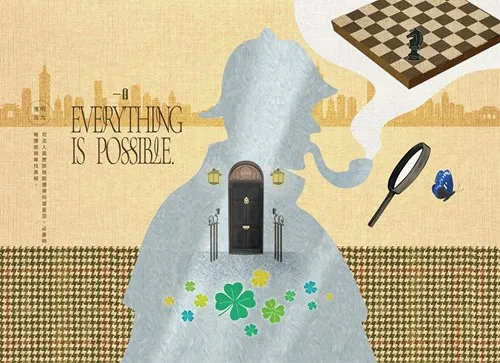 最高檢今年結合12個經典推理故事，強勢發表「2026 神探Impossible Mission」主題桌曆。最高檢提供