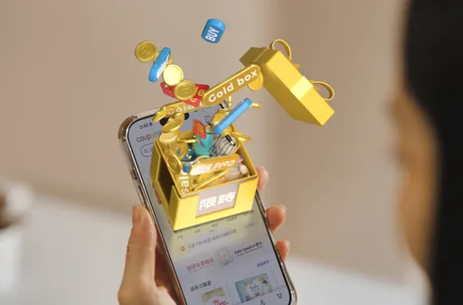 普发现金将入帐 酷澎WOW会员万元放大术 每日限时特惠这样买