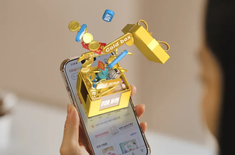 「酷澎雙11狂購祭」當檔超強特惠，WOW會員專屬Gold Box每日限時好康開搶。