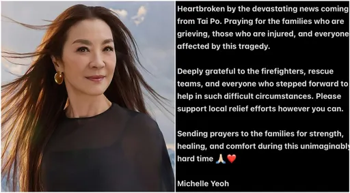 传缺席MAMA！奥斯卡影后杨紫琼为香港宏福苑大火发文祈祷　「我心碎不已」