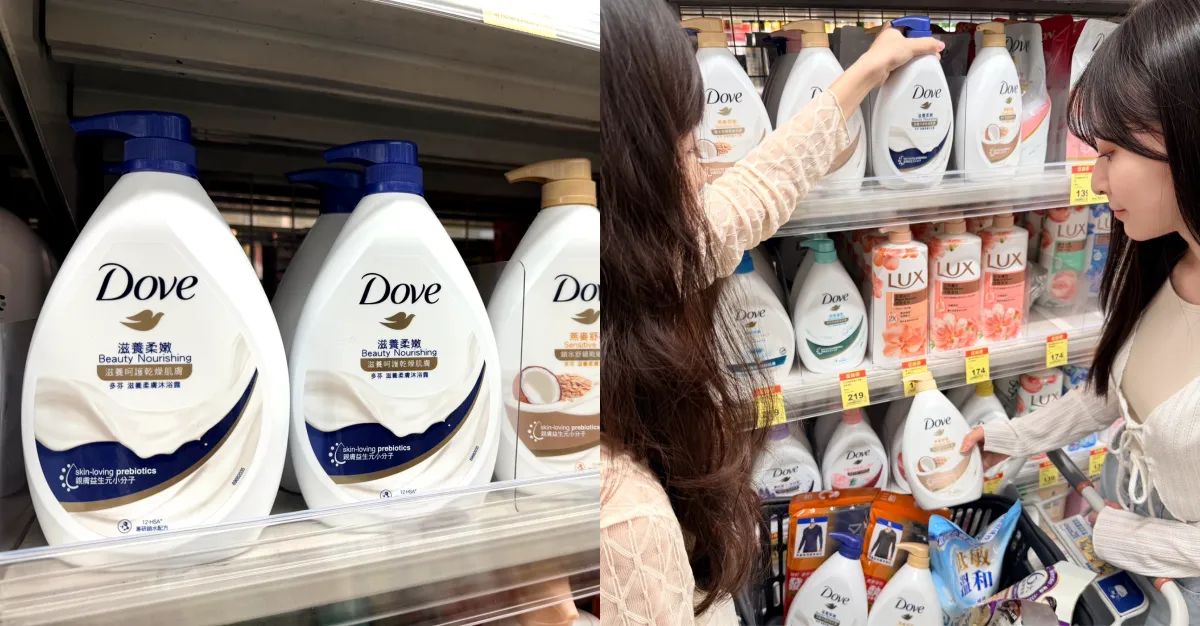 洗完保湿亲肤，还有淡淡的奶香味，女孩儿们超爱。