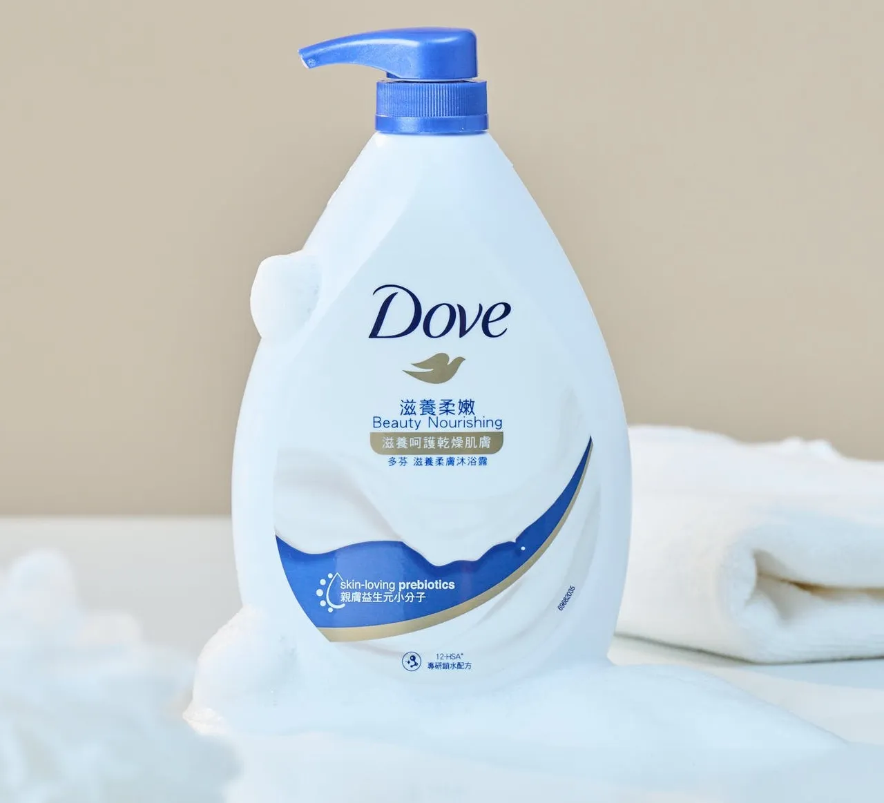  除了燕麦款，经典不败款【多芬滋养柔嫩沐浴露】也大升级。