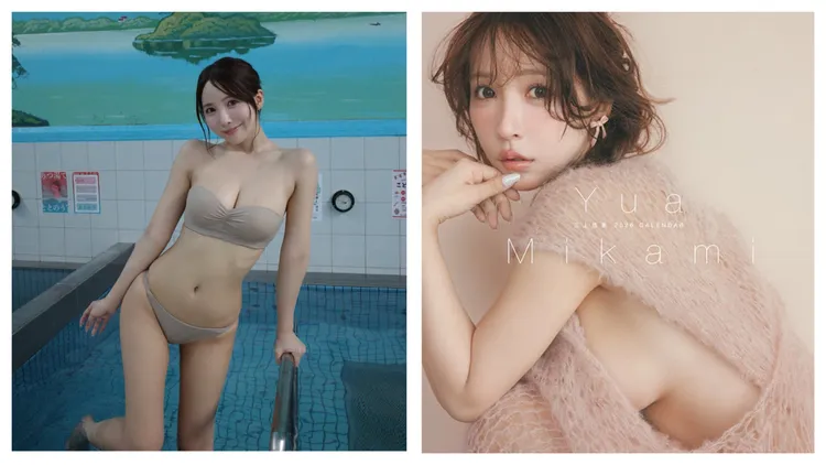 前日本AV女优三上悠亚正式加入 Formosa Sexy。  翻摄@yua_mikami X