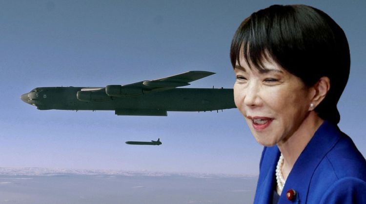 日本引進核武？日媒：高市早苗考量美國核嚇阻　探討修改「非核三原則」