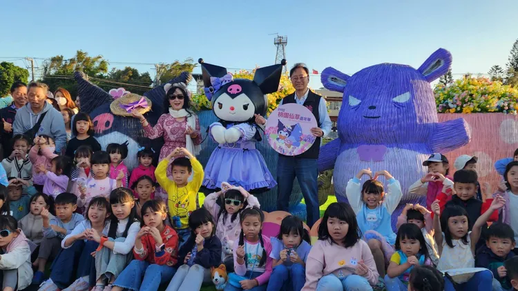 桃園仙草嘉年華今天揭幕。農業局提供