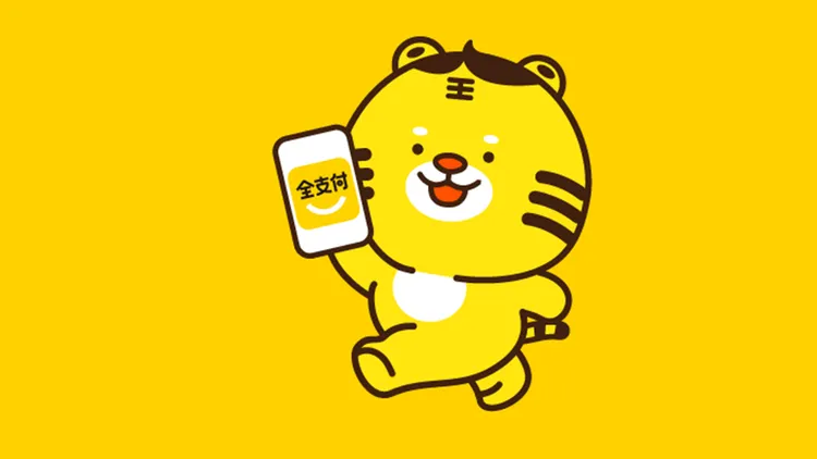 示意图。翻摄自全支付脸书
