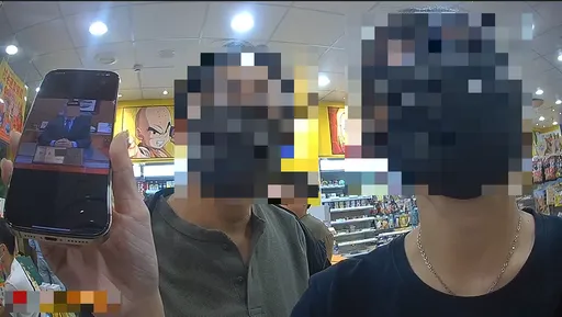 女被詐騙話術唬住險中老招！　同行友人機警報案