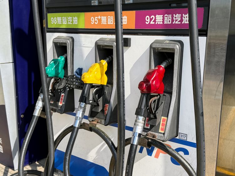 加油族注意！下週起汽、柴油價格分別調漲0.3及0.2元