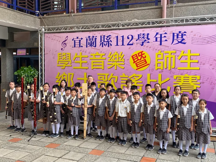 礁溪晶泉丰旅與捷絲旅宜蘭礁溪館為頭城大里國小直笛隊募集跨縣市比賽經費，助孩子們勇敢站上更大的舞台。晶泉丰旅、捷絲旅提供