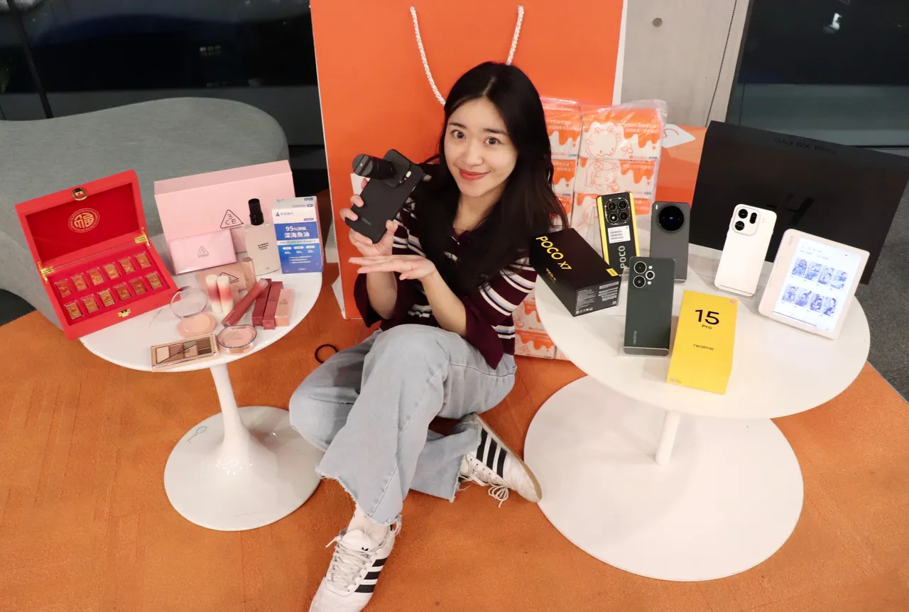 「11.11最強購物節」熱銷商品排行榜有衛生紙、洗衣精、紙尿褲等居家生活用品。蝦皮購物提供