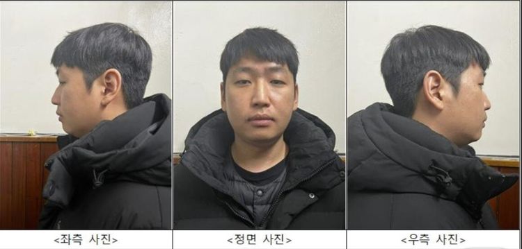 強拍性愛片至少261人受害　韓性剝削主謀遭判無期「應永久隔離」