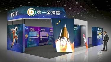 官股投信首檔主動式ETF登場！第一金00994A將於12/15開募