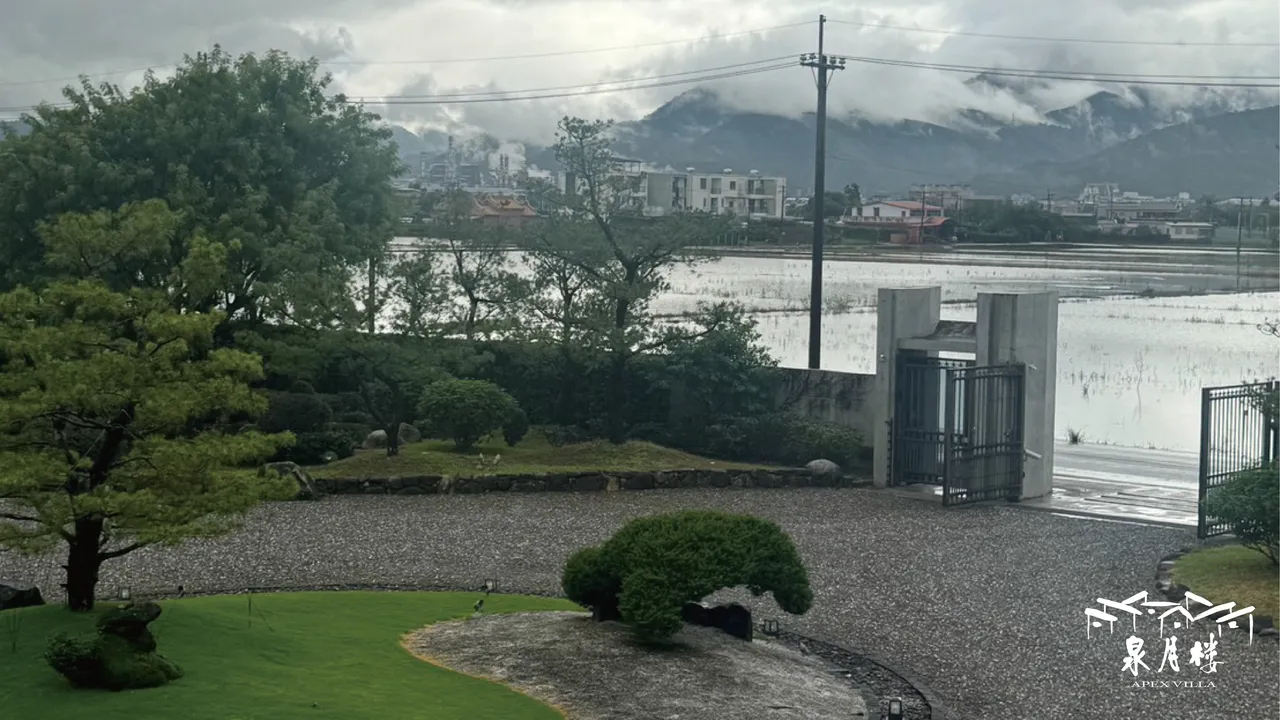 外面都淹水，但行馆内地仍是干的。泉月楼行馆提供