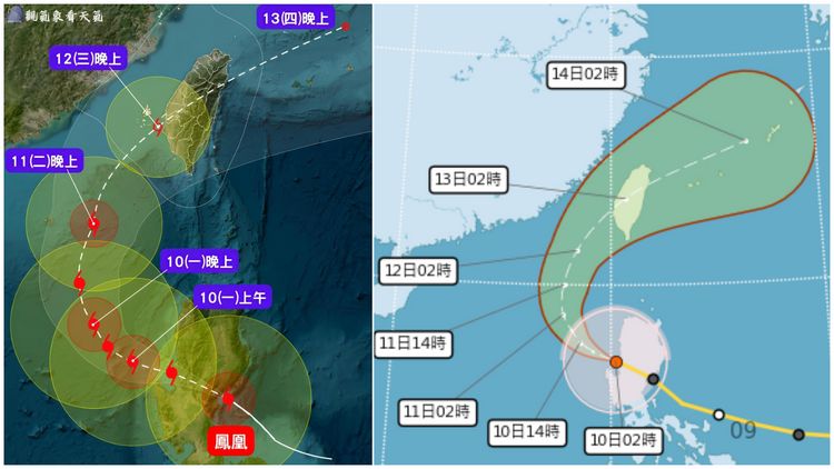 鳳凰斜切穿台!北部沒發陸警先挨雨彈 全台將明顯有感