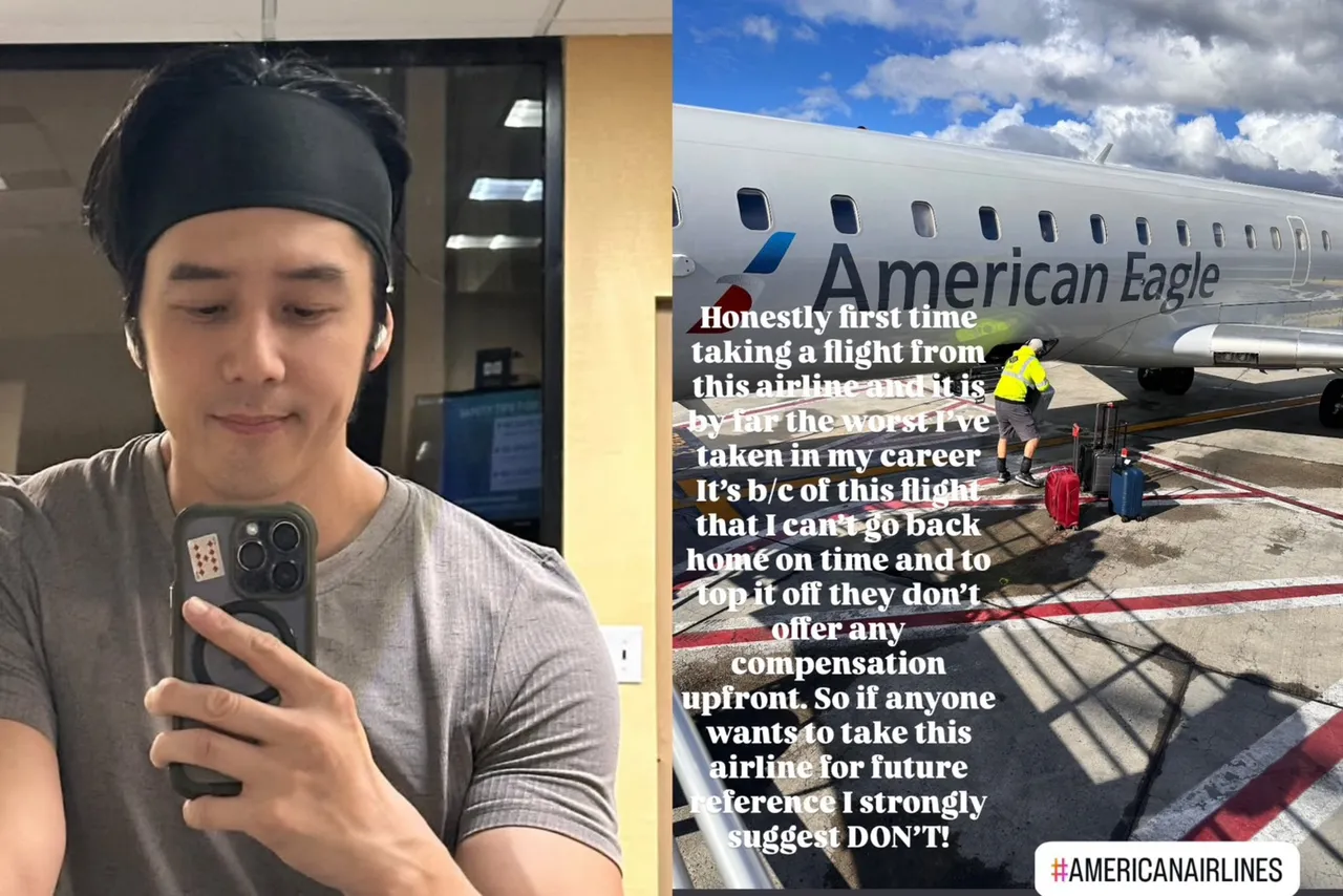 胡宇威罕见火了！IG英文砲轰航空公司：没有任何补偿