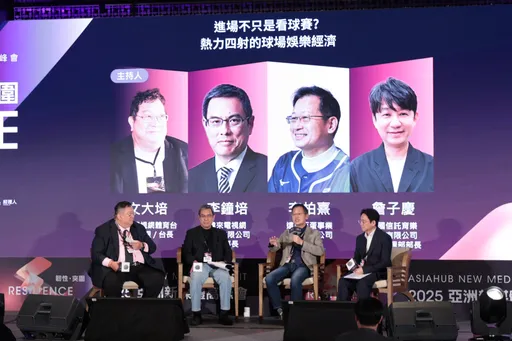 亏钱也要转播体育赛事？纬来董事长曝坚持原因