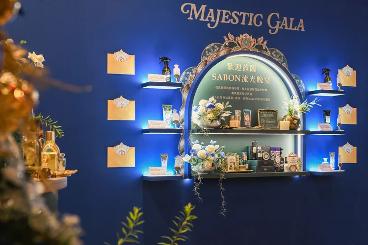 夜宴香氛體驗區。品牌提供