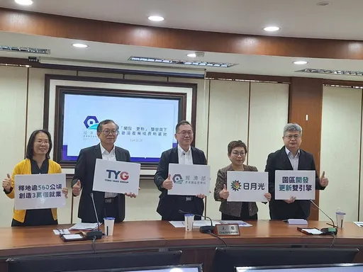 园管局启动园区开发、更新双引擎　估新增产值逾千亿元