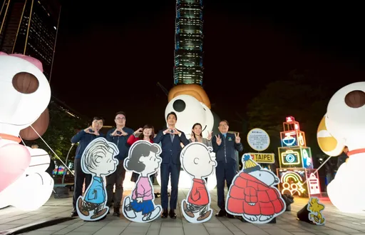 史努比降臨台北！聖誕集章抽10萬元禮券　2026跨年晚會卡司搶先看