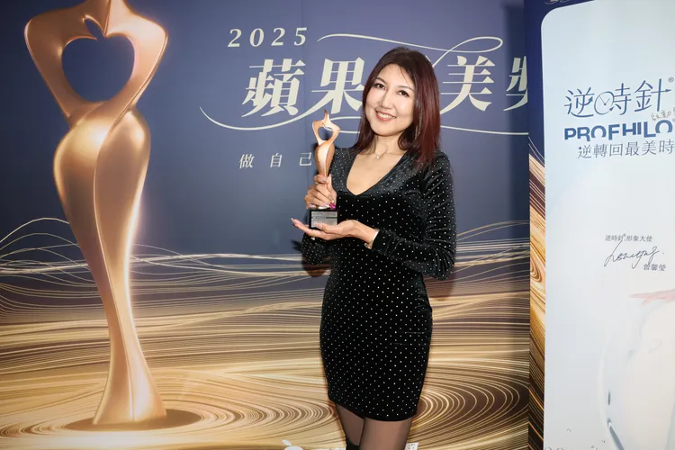 Profhilo逆時針獲頒「年度最爆紅逆齡療程獎」。特勤中心攝
