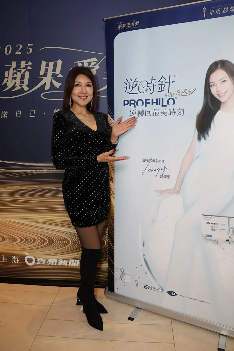 逆時針今年才經衛福部核准引進台灣，上市四個月就賣到缺貨。特勤中心攝